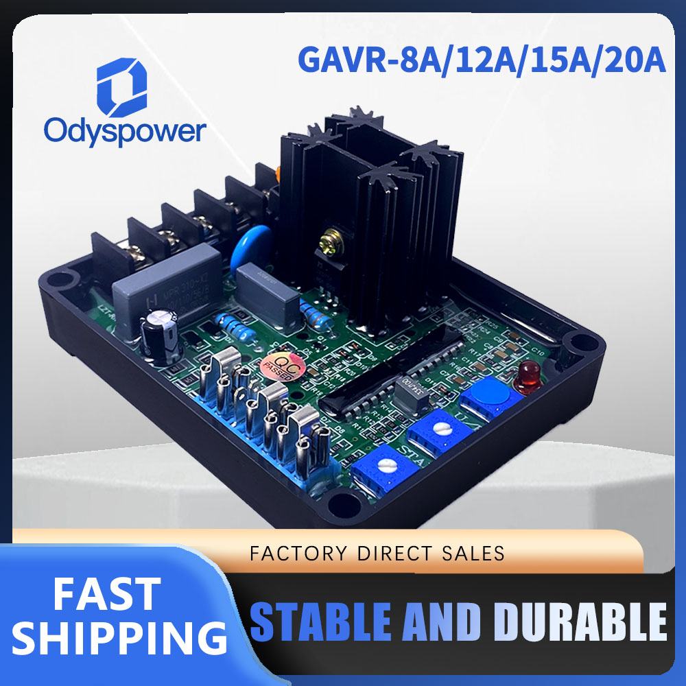Cycloidal Reducer Bldc Motor - GAVR8A AVR12A 15A 20A AVR Regulador